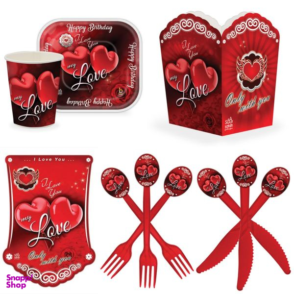 مجوعه 59 عددی تم تولد طرح عشق مدل LV