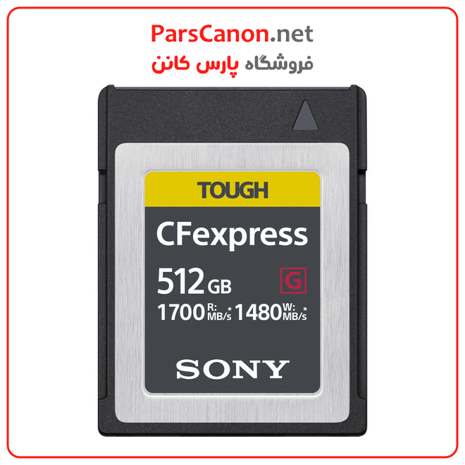 کارت حافظه سونی Sony 512GB CFexpress Type B TOUGH Memory Card