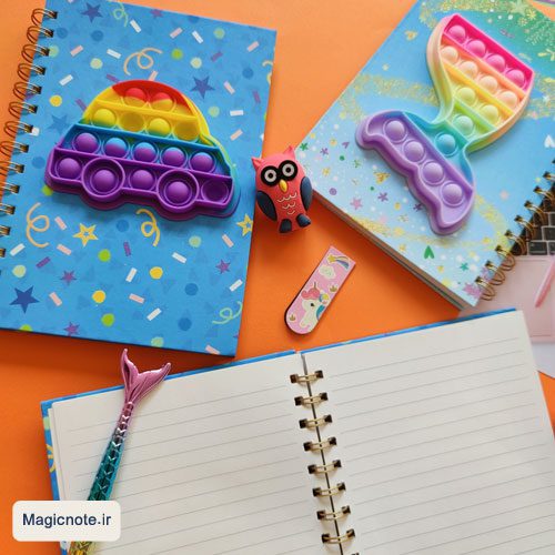 دفتر پاپیتی