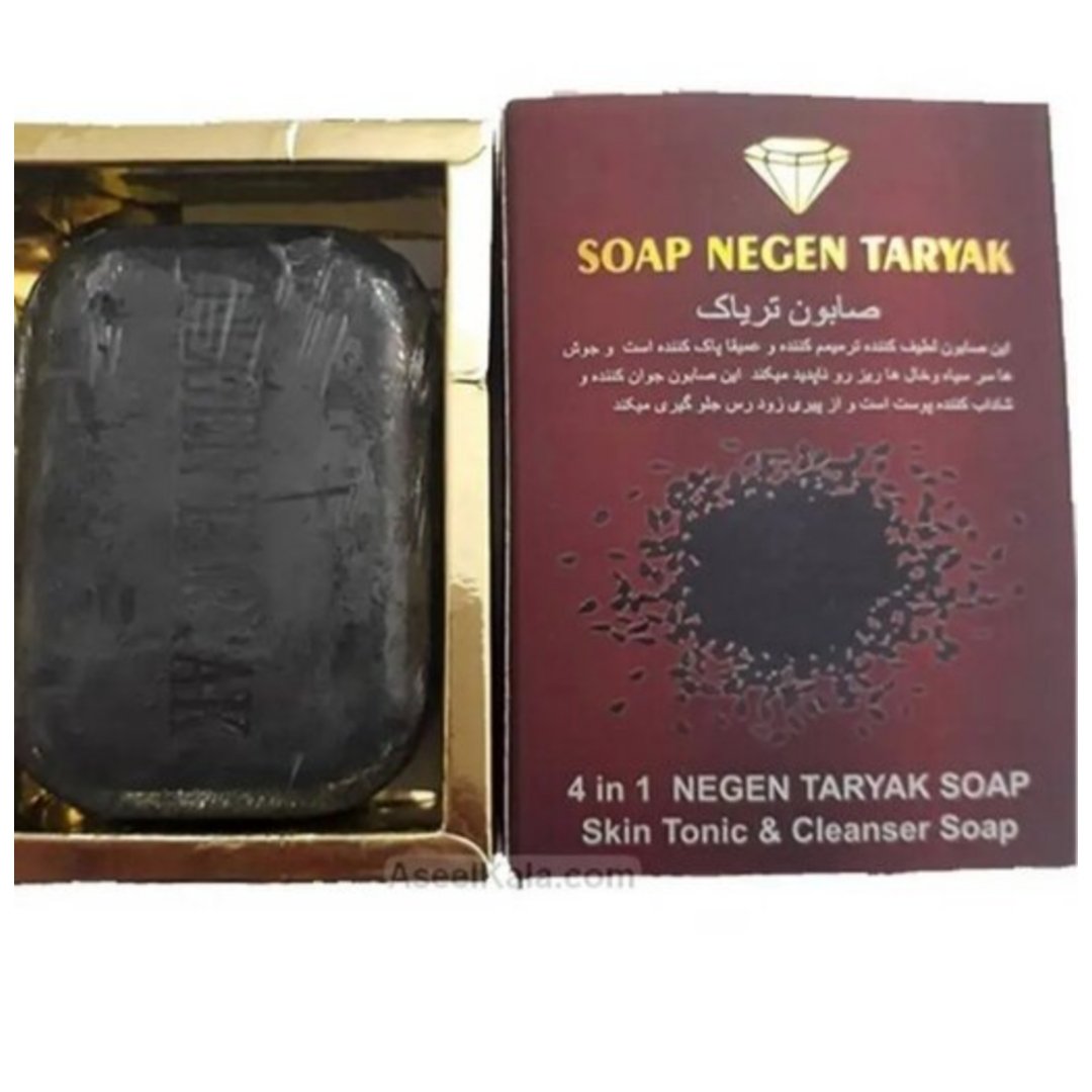 صابون نگین بلوچستان