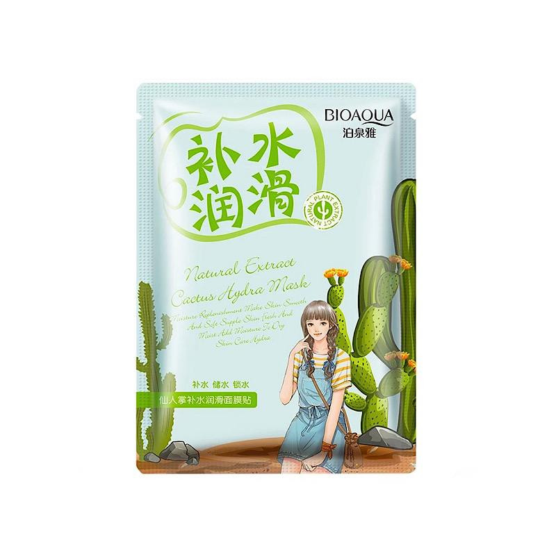 ماسک صورت بایو آکوا مدل کاکتوس وزن 30 گرم