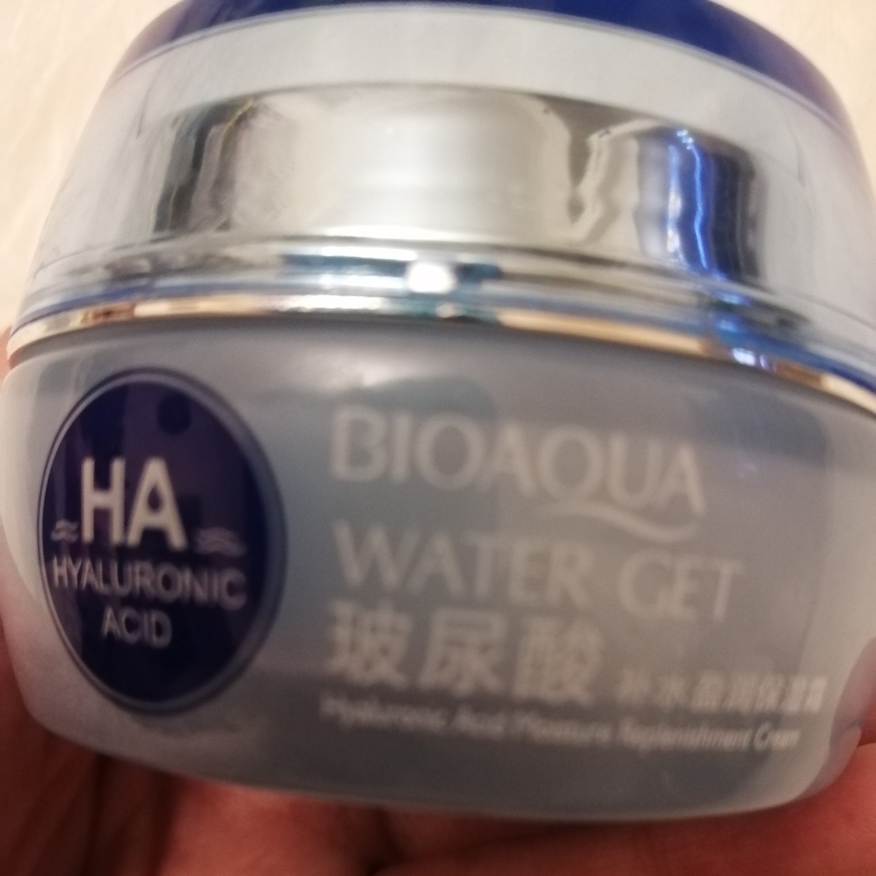 کرم آبرسان هیالورونیک اسید بیوآکوا 