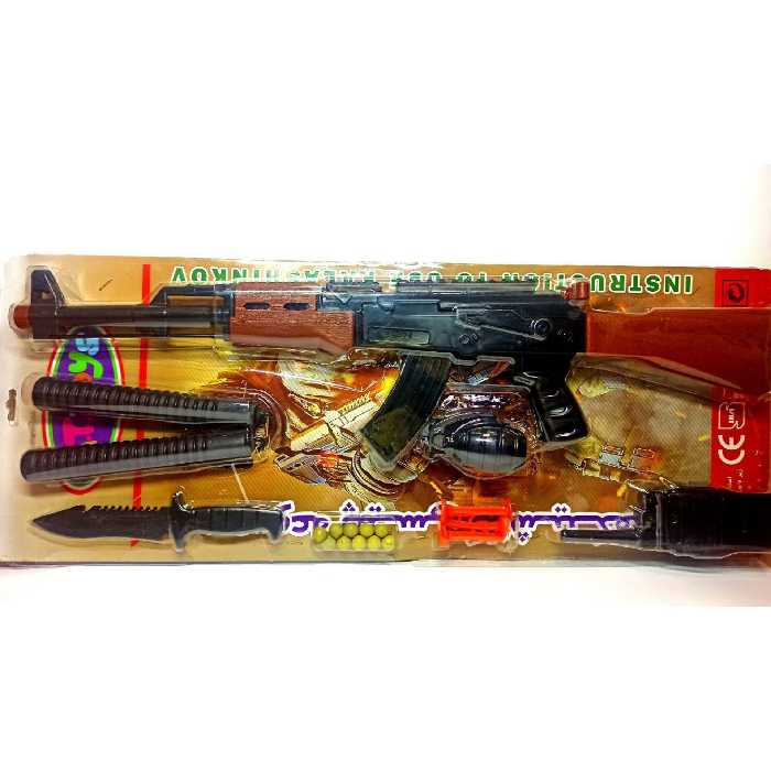 تفنگ اسباب بازی مدل کلاشینکف پکیج 7 عددی
