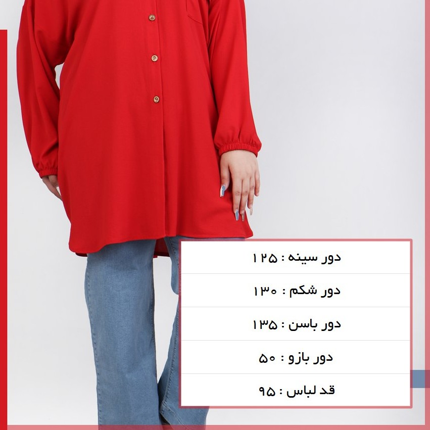تونیک مانتویی در 3رنگ فری سایز مناسب سایز 50تا56جنس اسکادا بابوس کد31120