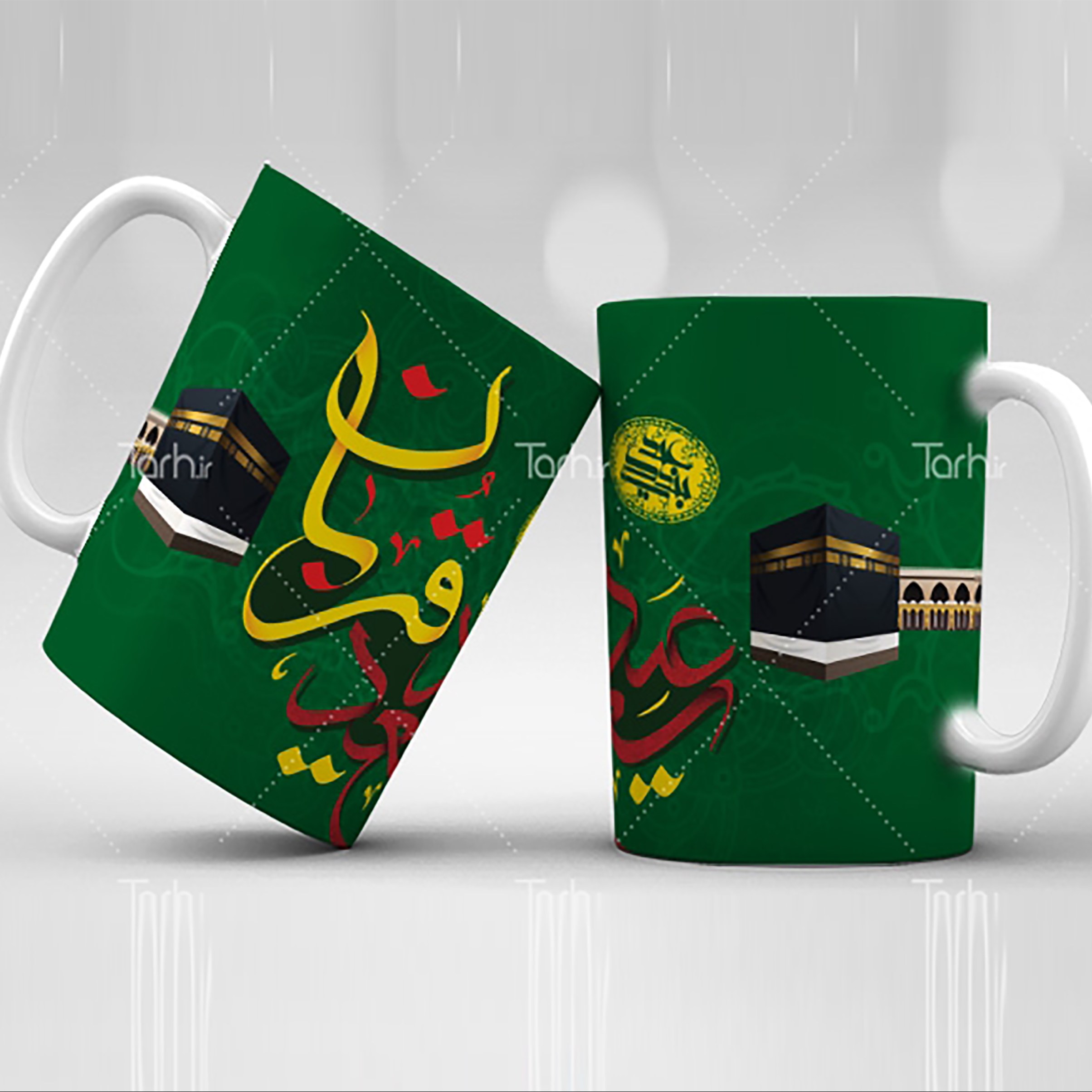 ماگ عید قربان- با امکان چاپ عکس ارسالی از طرف شما 8