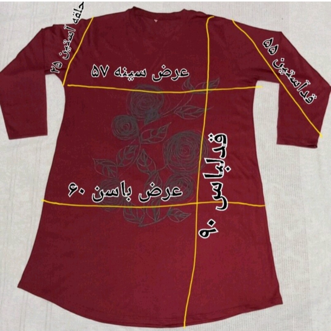 تونیک زنانه مناسب سایز 48 تا 56 طرح گل پیچ جنس ویسکوز پنبه نرم و لطیف اعلا