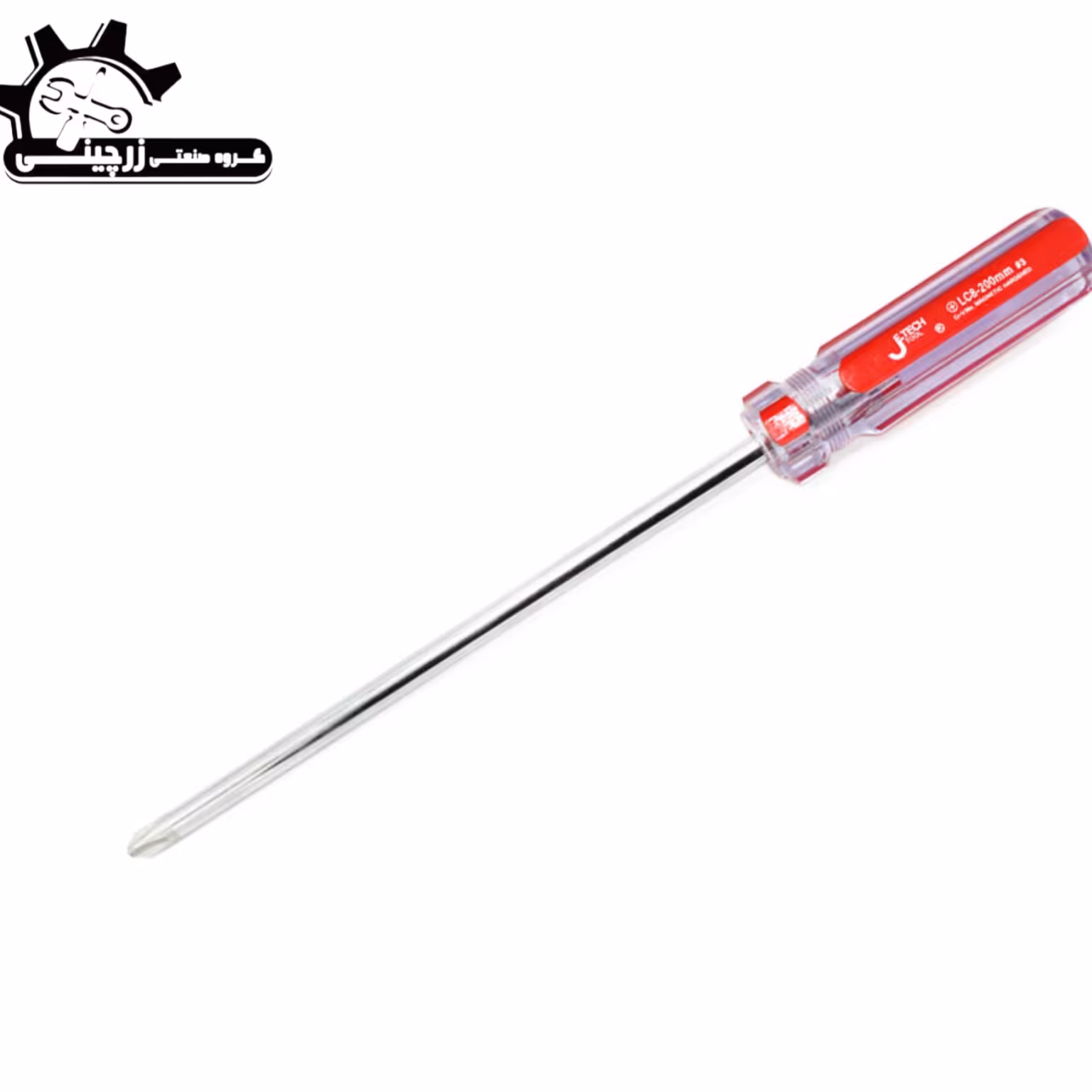 پیچ گوشتی 8 در 200 جی تک