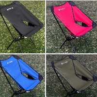 صندلی تاشو طبیعتگردی اریامن  تحمل وزن تا 120کیلوگرم 