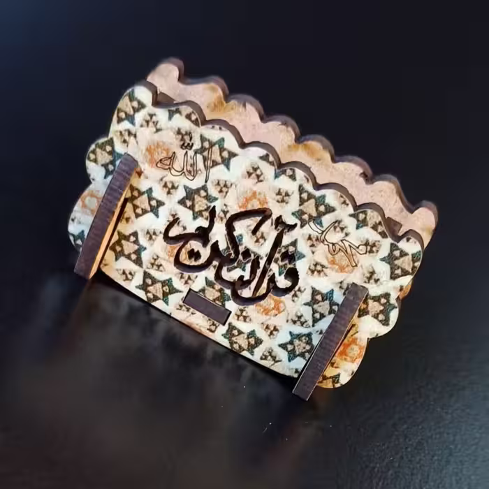 جا قرآنی  چوبی ، بسته ده عددی طرح خاتم ابعاد چهار و نیم در پنج مناسب آویز جلو ماشین جنس  ام دی اف سه میل 