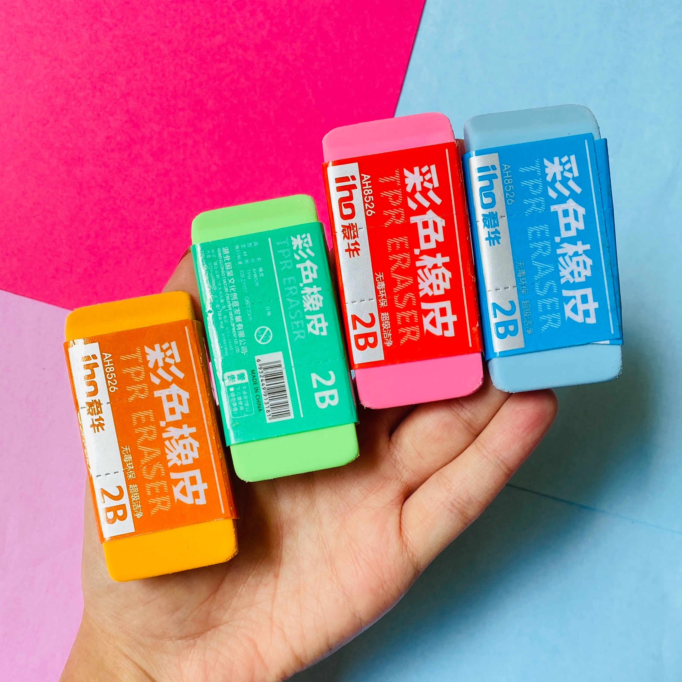 پاککن سایز بزرگ رنگی پاستلی پک 4 عددی