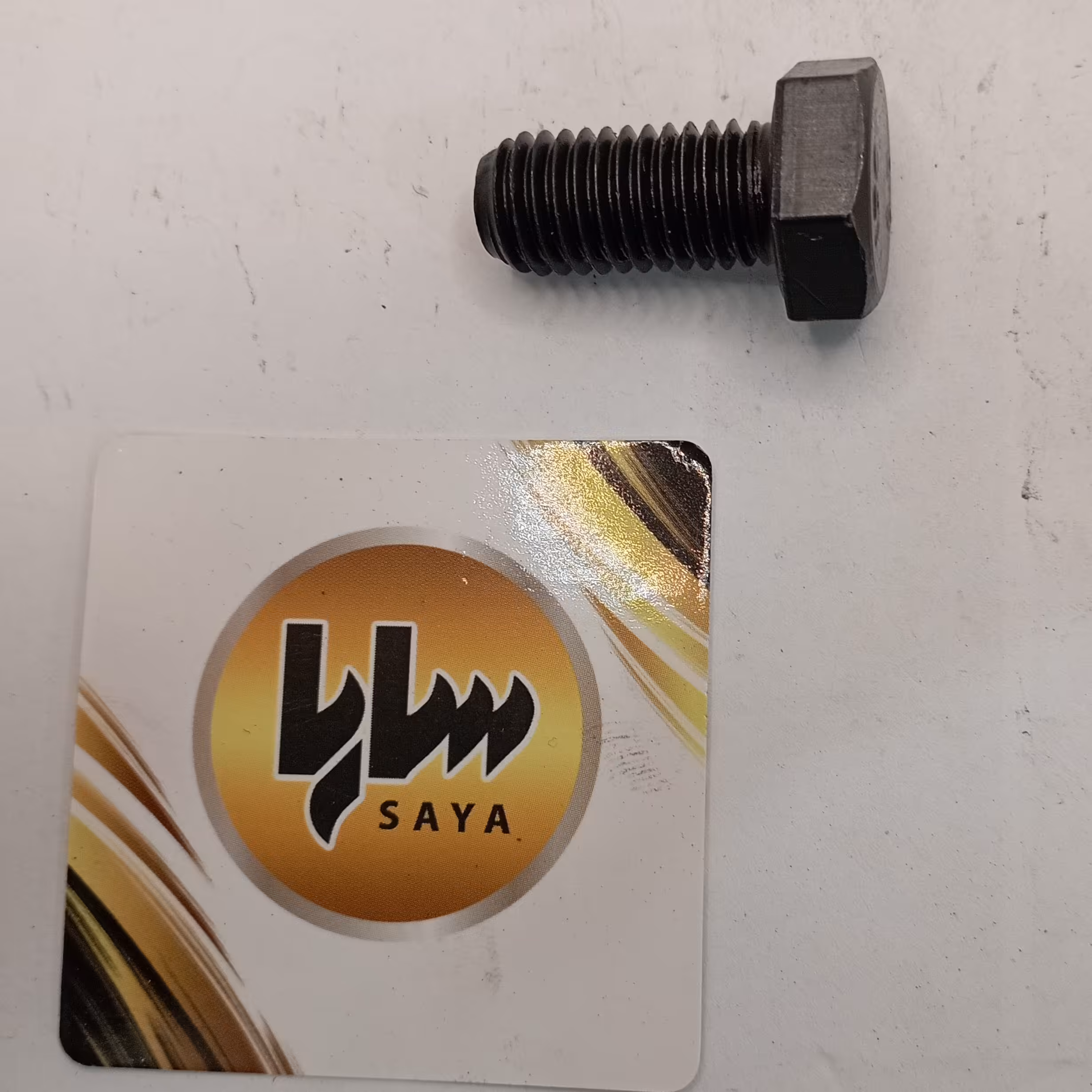 پیچ12 آچار خور سخت کاری شده سایز2،5سانت بسته های 4 عددی