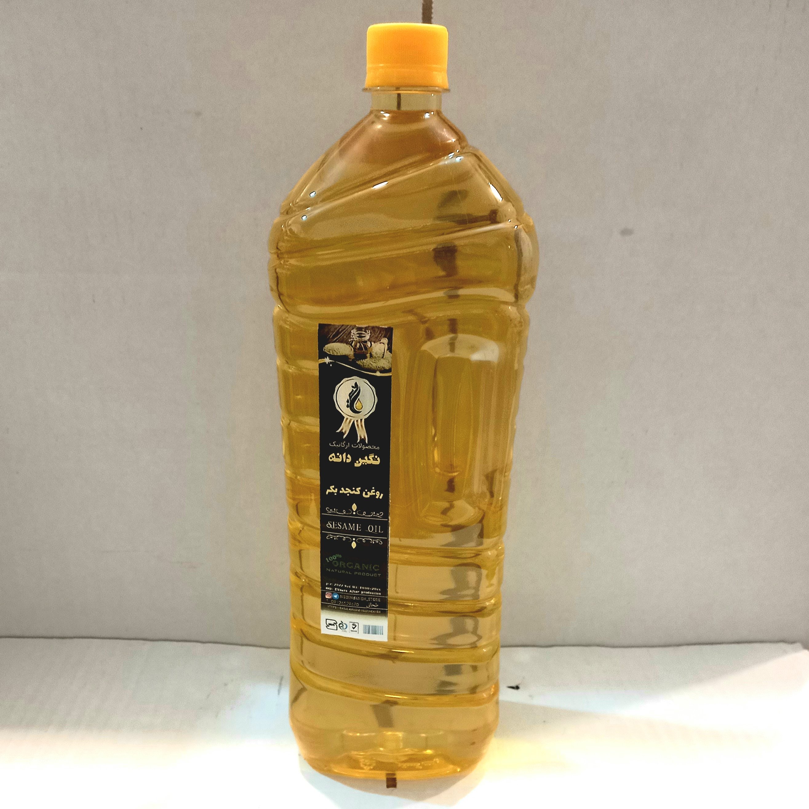 روغن کنجد 2لیتری