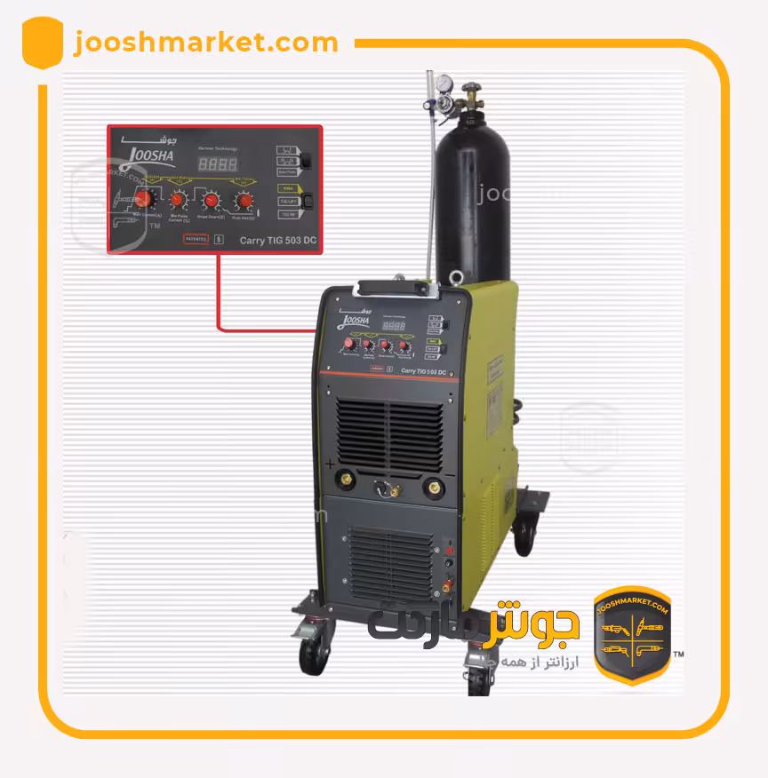 دستگاه جوش آرگون گام الکتریک جوشا سه فاز 500 آمپر مدل CARRY TIG503 آب خنک