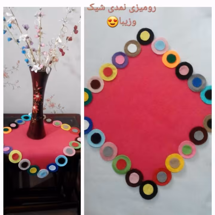 رومیزی نمدی شیک وزیبا