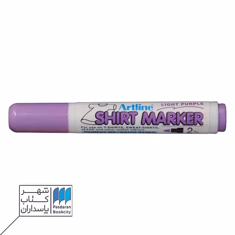ماژیک تی شرت بنفش روشن آرت لاین Artline