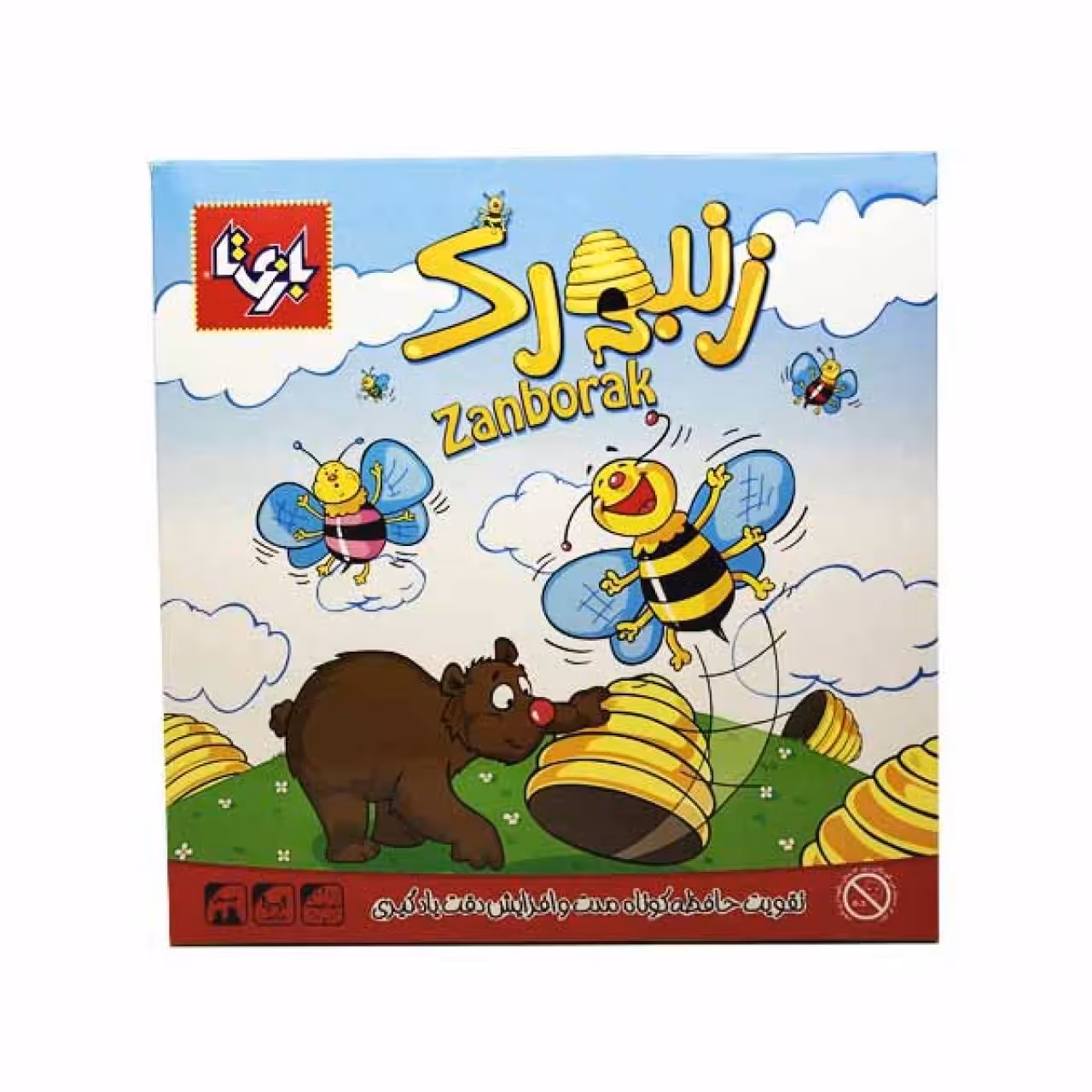 بازی فکری بازی تا مدل زنبورک