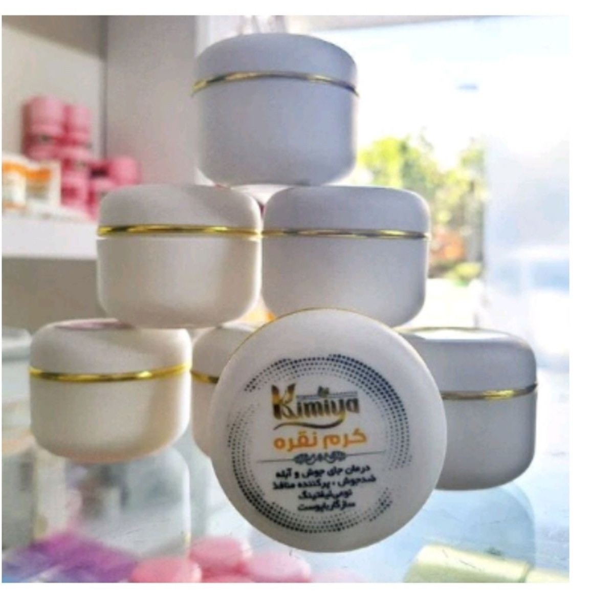 کرم نقره مروارید 