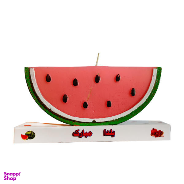 شمع طرح هندوانه مدل یلدا کد 02