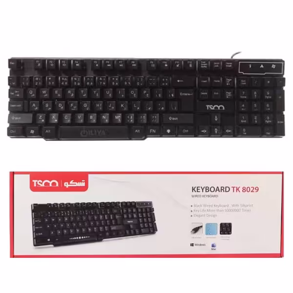 کیبورد TSCO-8029