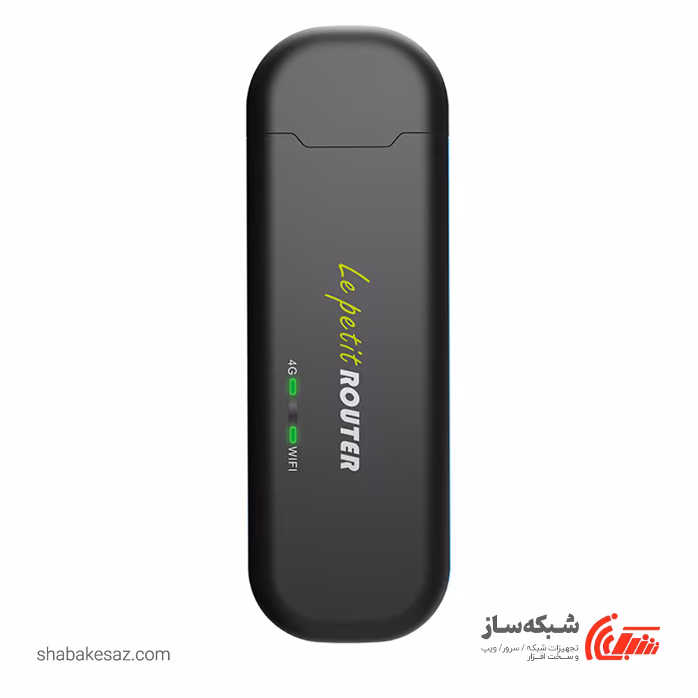 قیمت و خرید مودم دانگل 4G LTE دی لینک D-LINK DWR-910 - شبکه ساز