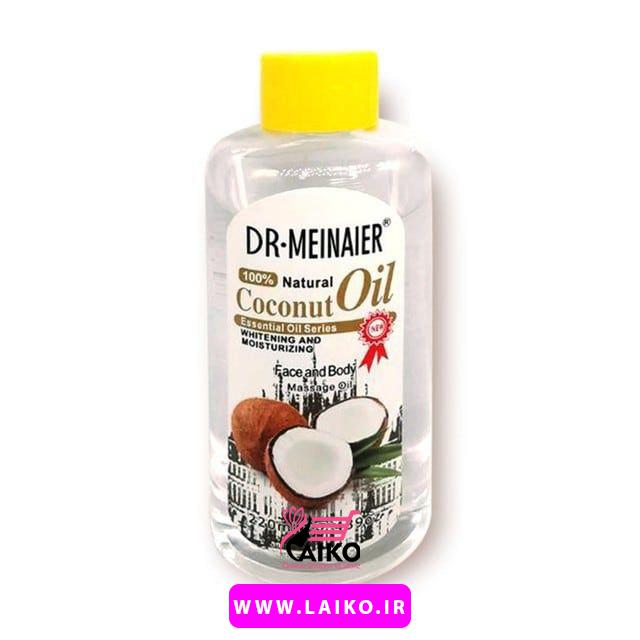 روغن ماساژ صورت و بدن دکتر مینایر Dr.meinaier