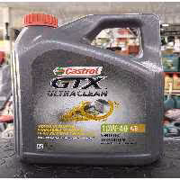روغن و مکمل موتور 10W40 GTX 4LT Castrol