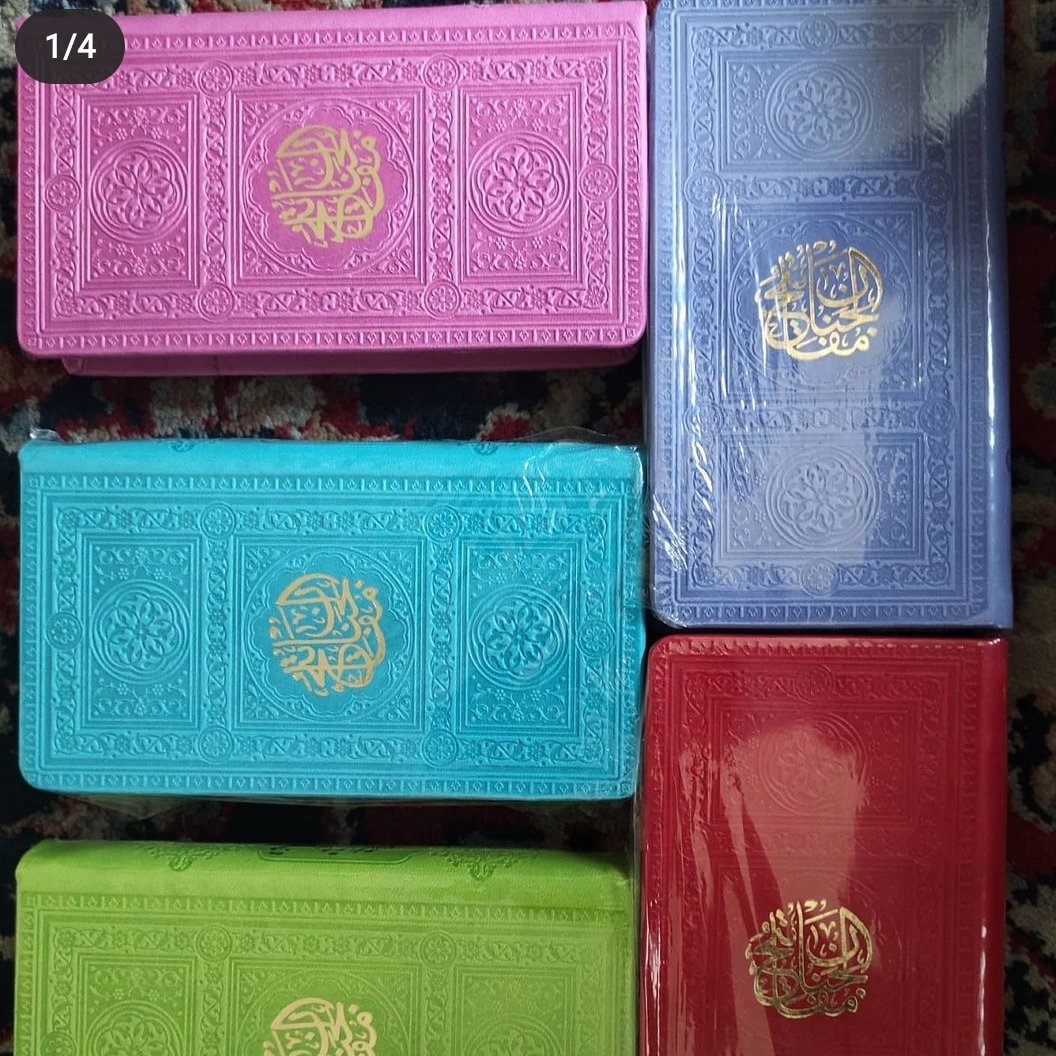 منتخب مفاتیح رنگی