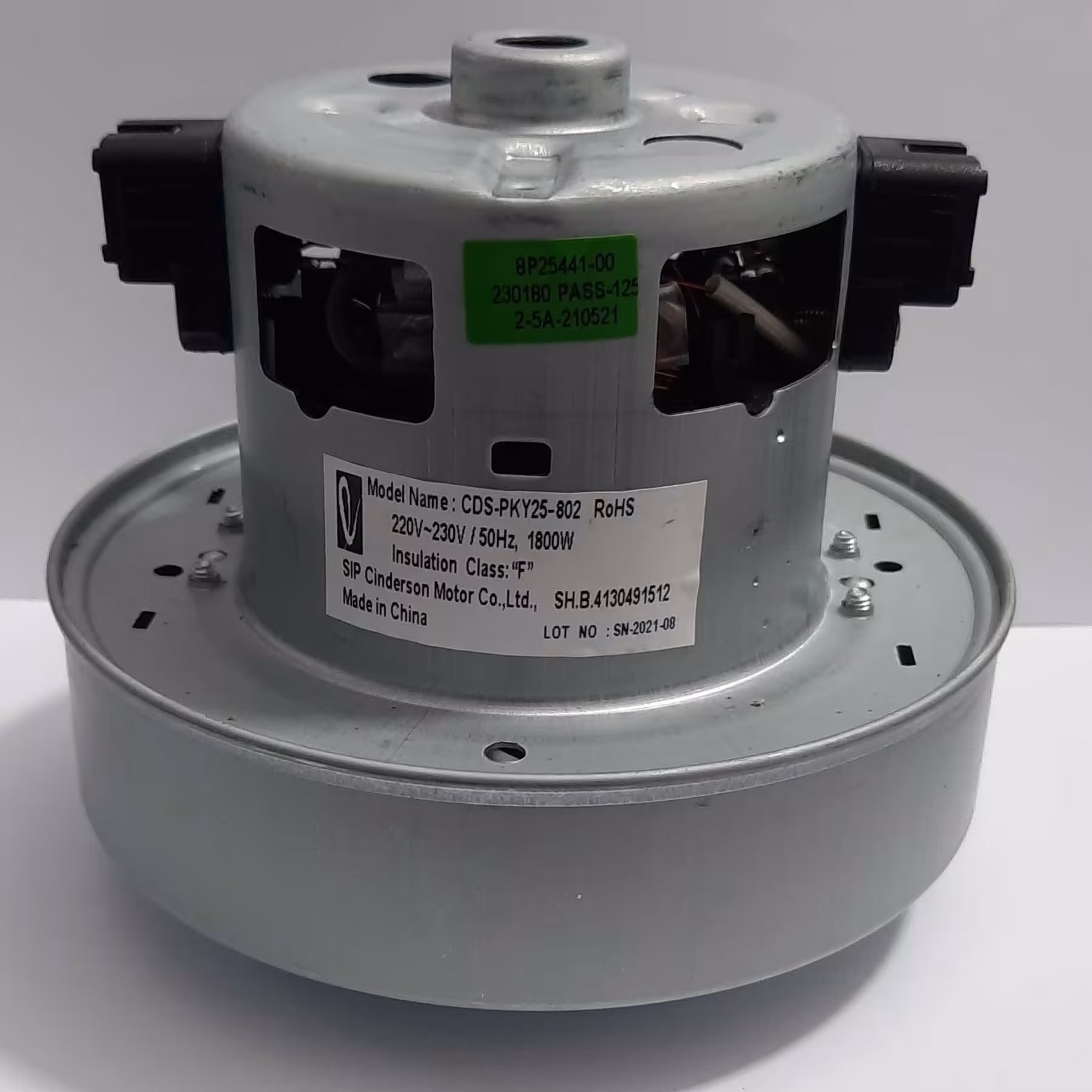 موتور جاروبرقی سامسونگ 2000وات سیندرسون