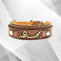 دستبند چرم طبیعی با پلاک مهدی