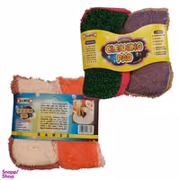 اسکاچ و سیم ظرفشویی هانس مدل S202 دو بسته 2 عددی