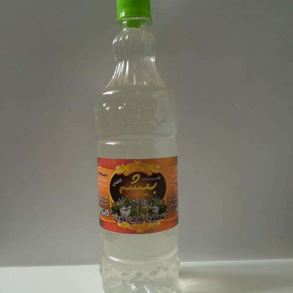 چهار گیاه (کاهش چربی خون)