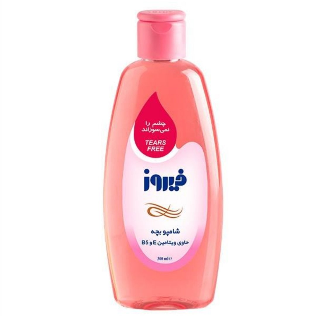 شامپو بچه 300میلی گرم آلوئه ورا و ویتامینه 