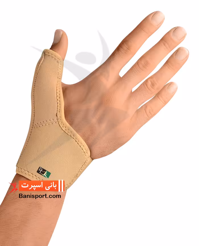 شست بند آتل دار نئوپرن تبیان جراح