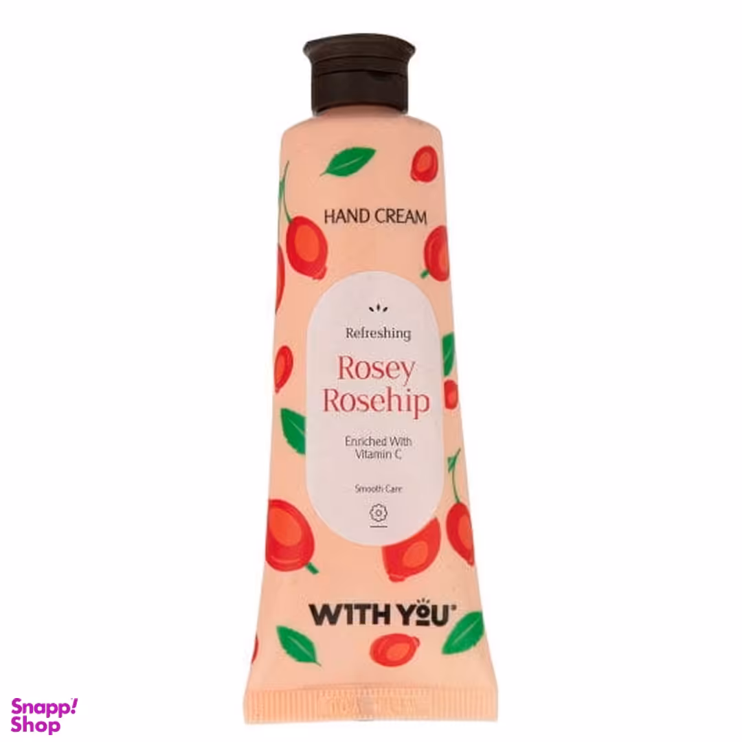 کرم مرطوب کننده دست ویت یو حاوی عصاره میوه گل رز و ویتامین C حجم 50 میلی‌ لیتر