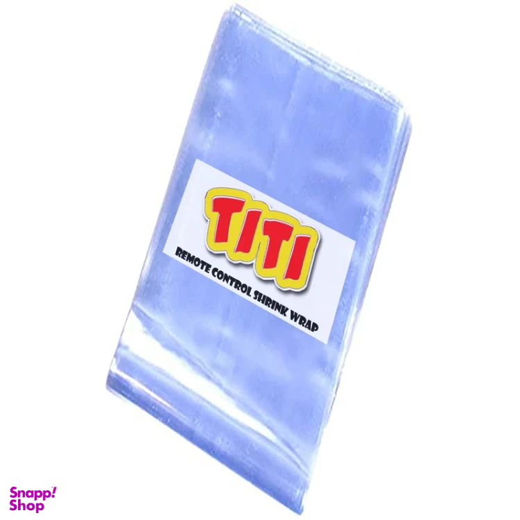 محافظ کنترل تی تی مدل 5CM بسته 20 عددی