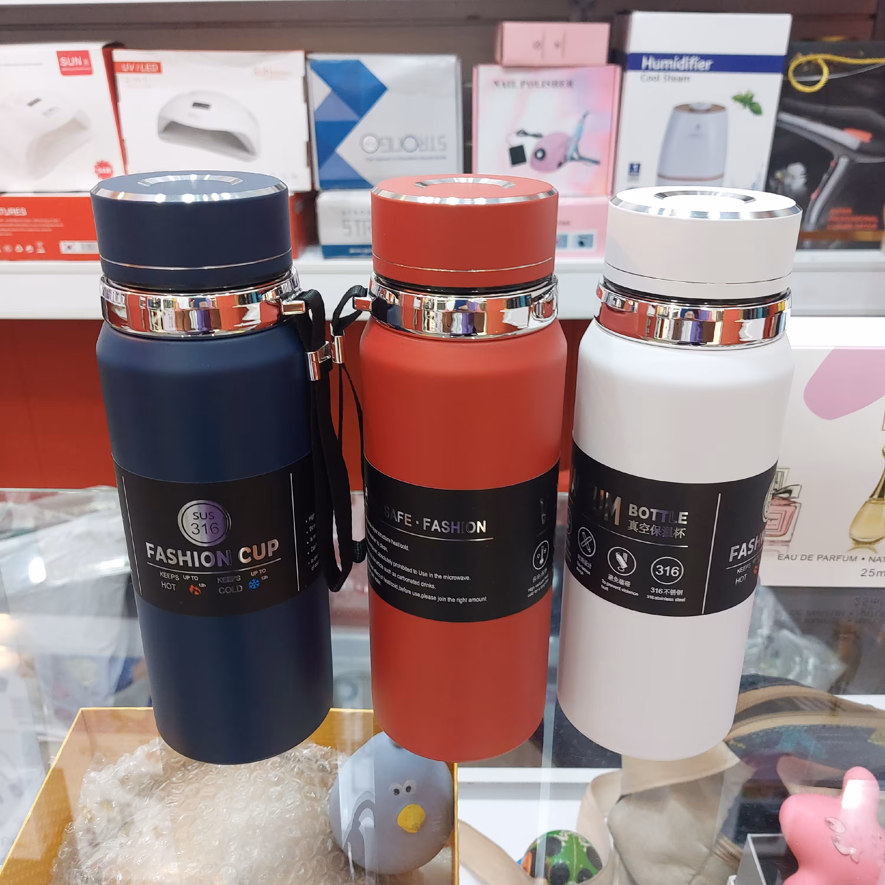 فلاسک وکیوم 