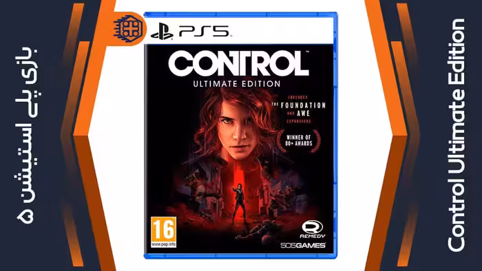 دیسک بازی Control Ultimate Edition – مخصوص PS5