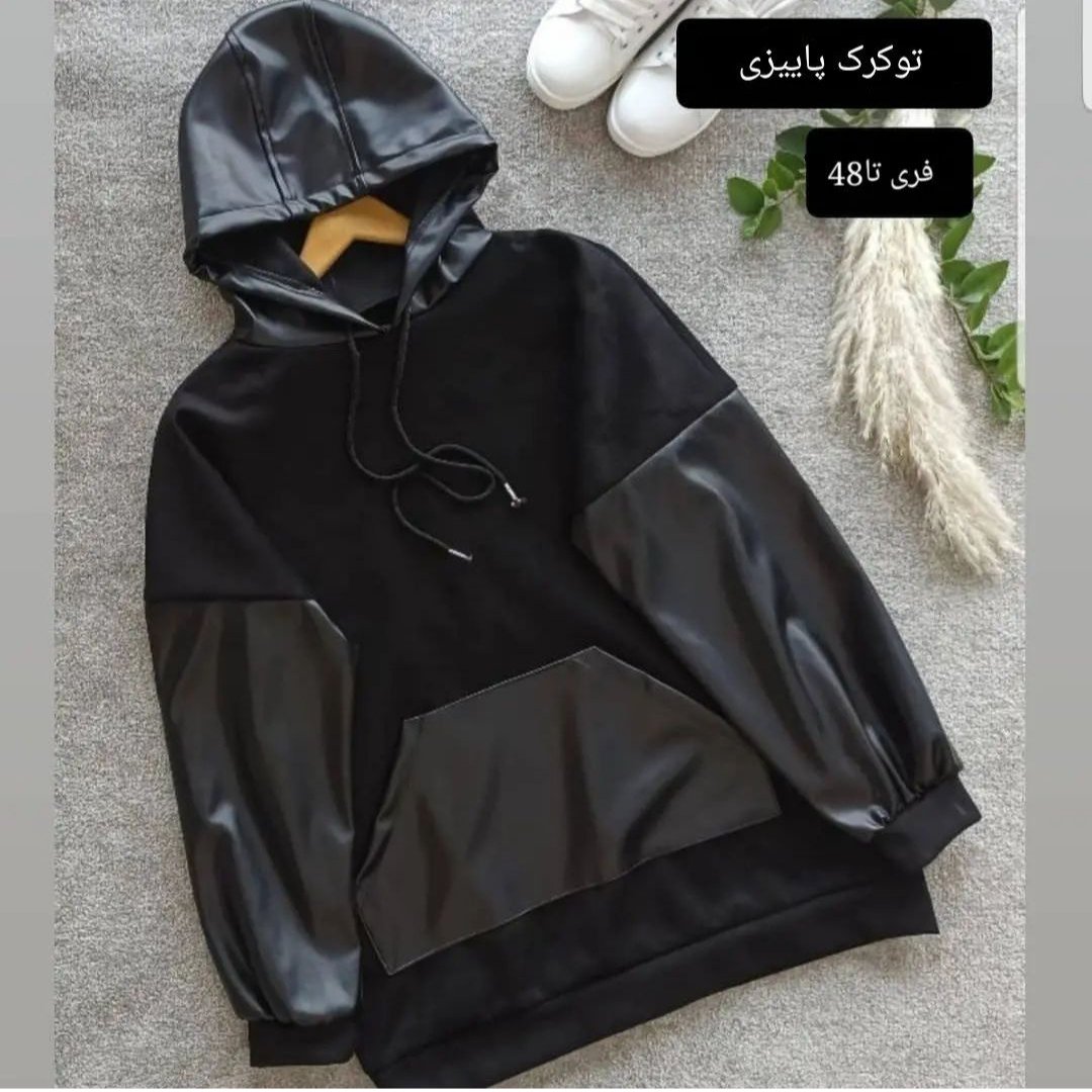 هودی زنانه