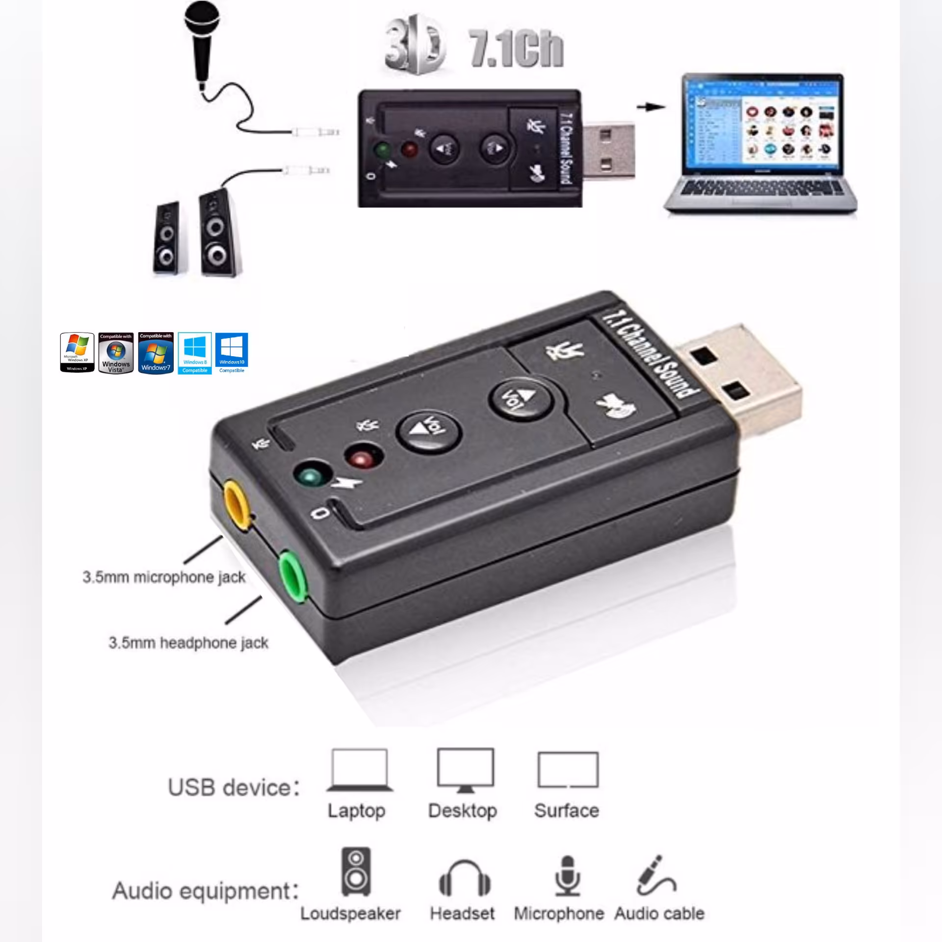کارت صدا usb ولوم دار usb virtual 7.1 کیفیت عالی