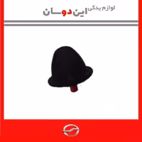 ضربه گیر طبق پایین کاپرا