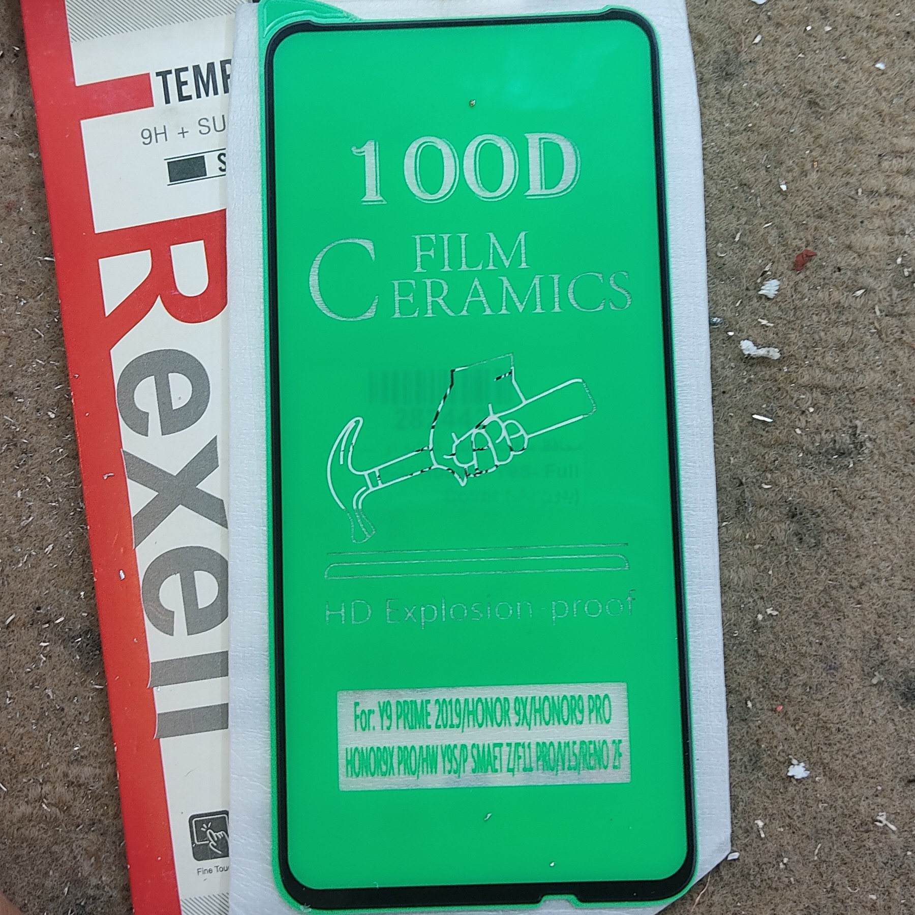 گلس سرامیکی هوواویی Y9S