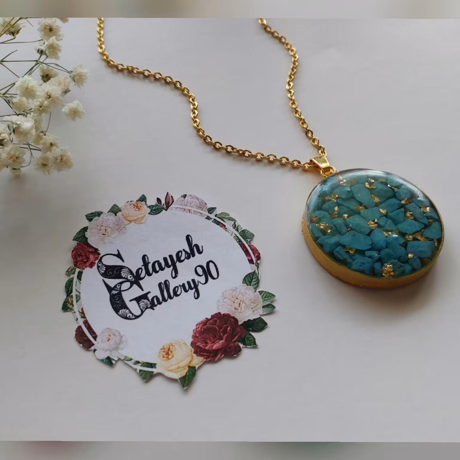 گردنبند فیروزه رزینی