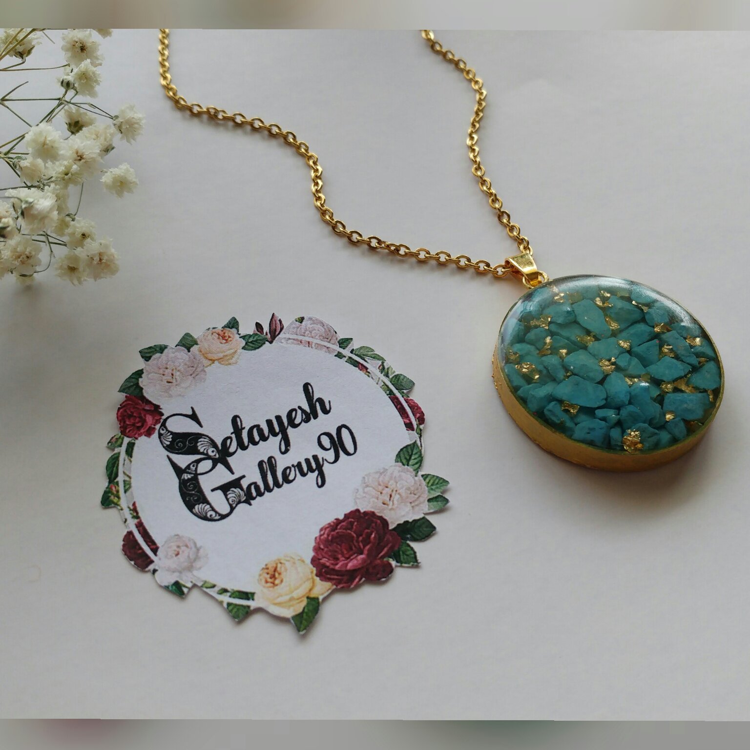 گردنبند فیروزه رزینی