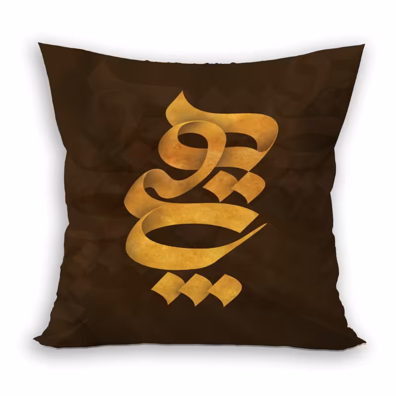 کوسن مخملی طرح هیچ سایز 40 در 40