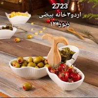 اردوخوری 3پیاله بیضی RIVER ریور مدل 2723 