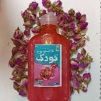 شامپو برای کودکان