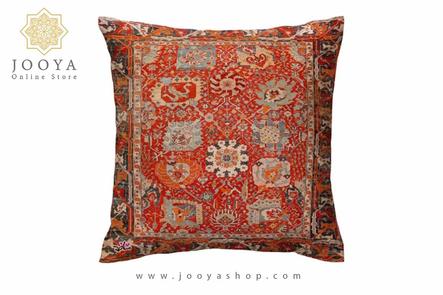 کوسن فرش نارنجی