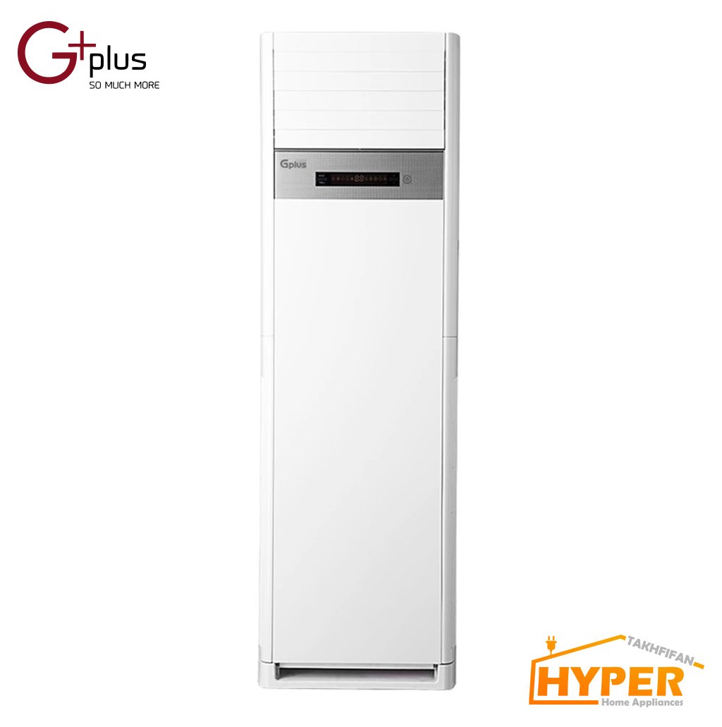 کولر گازی اینورتر 48000 جی پلاس GAC-HV48FS3 ایستاده