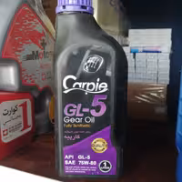 واسکازین یک لیتری 75w80کارپیه GL-5
