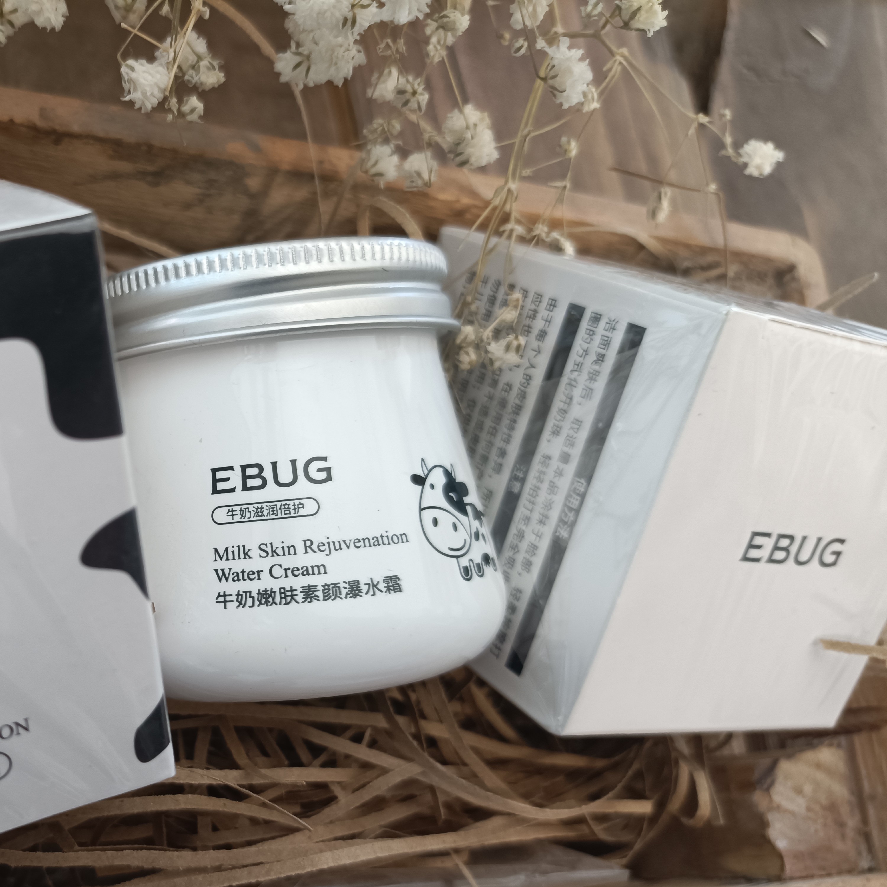 کرم شیر گاو